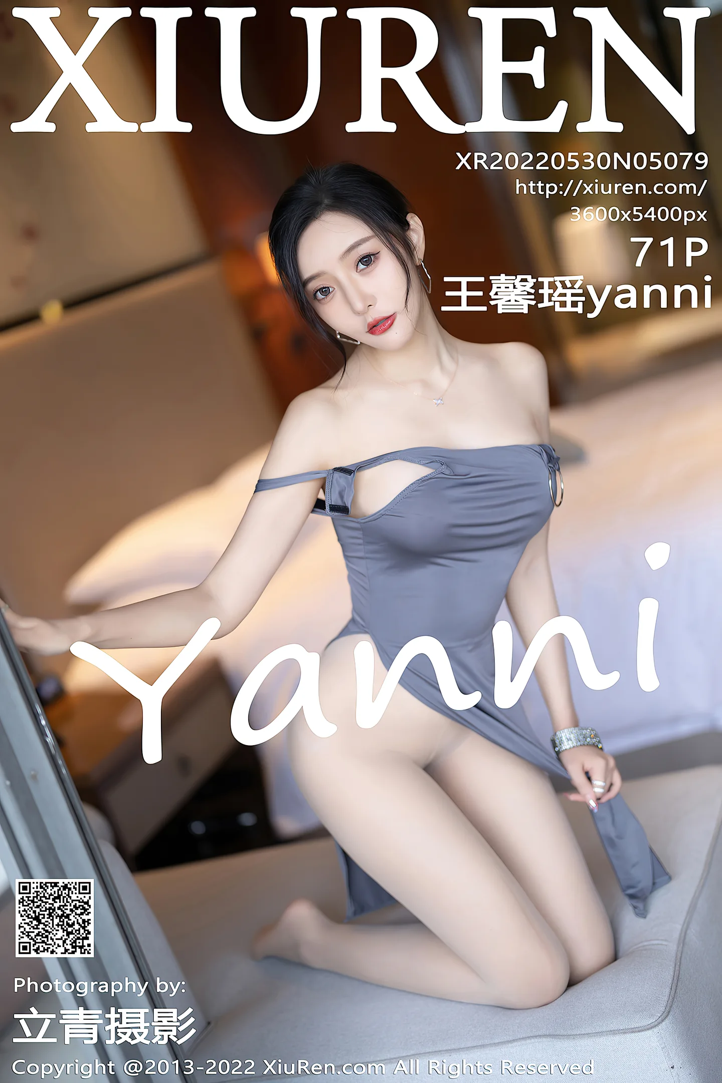 [XiuRen秀人网]No.5079_女神王馨瑶yanni私房性感暗灰色连衣裙配超薄肉丝完美诱惑写真71P-秀人网 - XiuRen.Space
